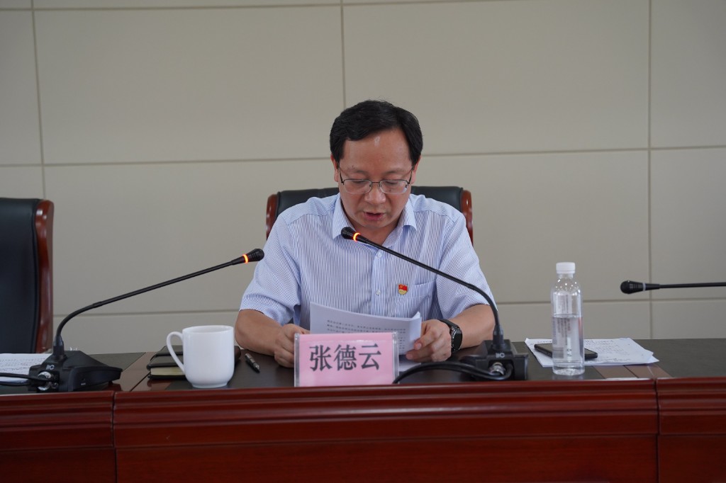 微信图片_20250707162539